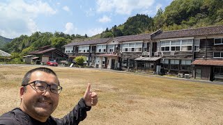 【鳥取市国府町放浪記2026年4月】その2「万葉の里」国府町を放浪します！新井の石船、アトリエ小学校、山崎城跡、崩御ヶ平碑、京ヶ原棚田、鳥取プレイランド跡地など巡ります！【なみよし鳥取県市町村放浪記】