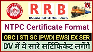 RRB NTPC 2019 DV CERTIFICATE FORMAT FOR PWD & NON PWD .