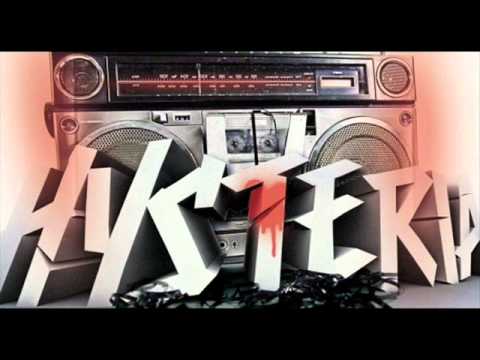 Bingo Players feat. Heather Bright - Don't Blame The Party (Orginal Mix)