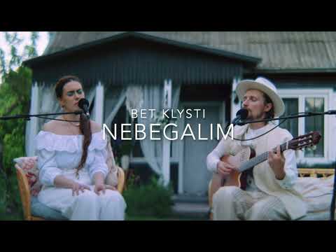 Evgenya Redko, Baltasis Kiras - Nebegalim Lyrics