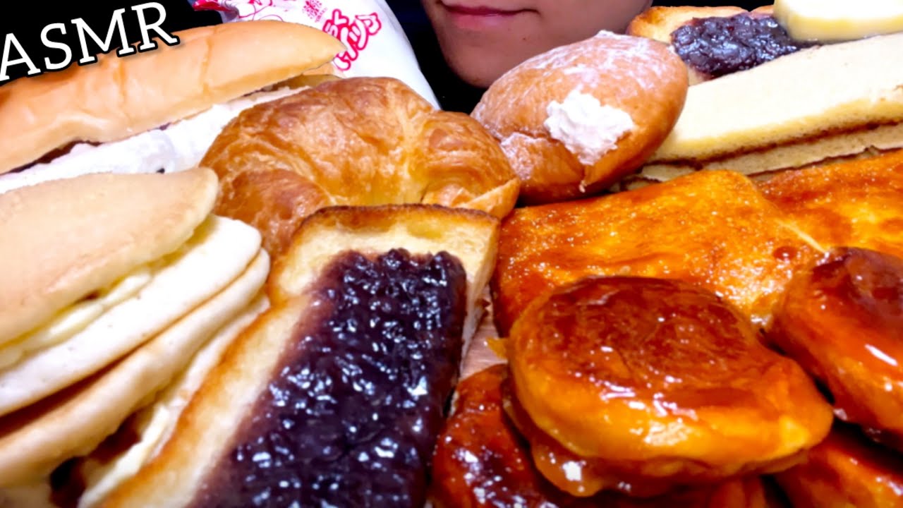 【咀嚼音】あんぱんの日に食べるあんぱん！ 菓子パン/ASMR/EatingSounds/Mukbang/먹방