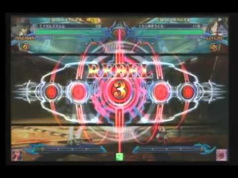 BBCP 9/25/2013 Playspot Big One Red VS White Part 1/3