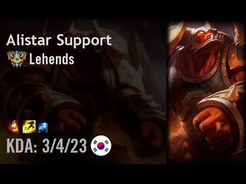 Alistar Support vs Soraka - Lehends - KR Challenger Patch 6.14