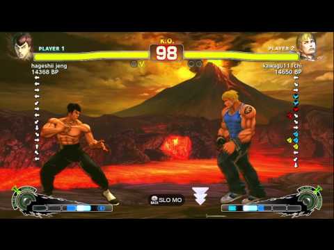 hageshii jeng [Fei] vs kawagu111chi [Cody] SSF4 Japanese Online Ranked Matches - TRUE-HD