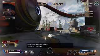 ［APEX］アリーナです