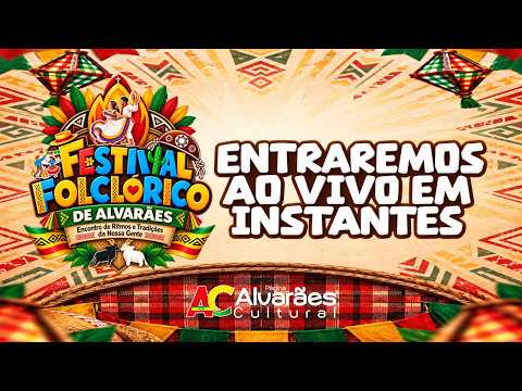 XV Festival Folclórico de Alvarães - 2026