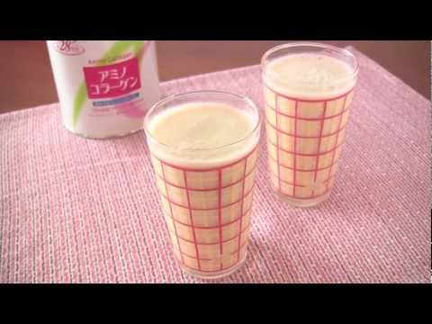 download lagu mp3 mp4 Soy Milk Collagen, download lagu Soy Milk Collagen gratis, unduh video klip Soy Milk Collagen