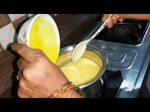 How to make vanilla icecream