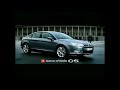 Spain Commercial Logos 2006 2007 2008 Cars