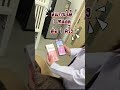 รีวิวหัตถการโปรแกรมฟิลเลอร์ใต้ตา