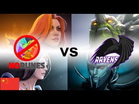No Runes vs Ravens  (第二场比赛) |  强调