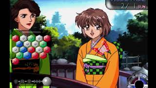 8周年＆最後の実況記念 NOëL 〜La neige〜 part10