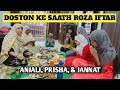 DOSTON KE SAATH ROZA IFTAR Sadimkhan03
