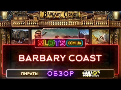 Barbary Coast