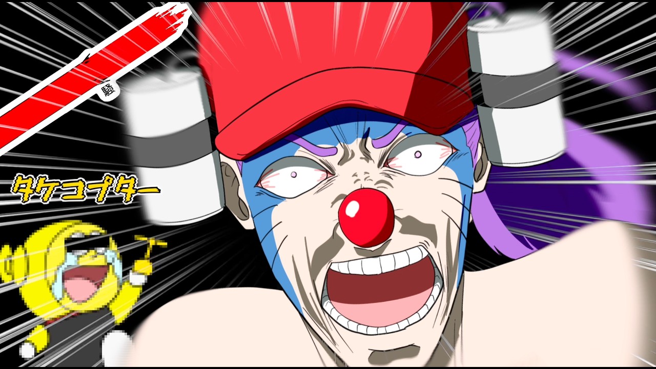 【MADTOWN】ドラ○もん【手描き】