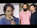 Hema Malini speaks about her relationship with Sunny & Bobby Deol