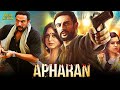 Apharan Movie Arunoday Singh Mahie Gill Nidhi Singh Varun Badola Hindi Movies 2025
