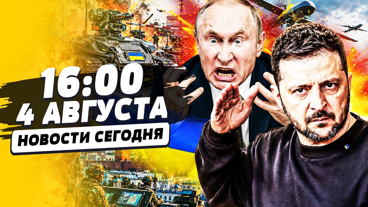 💥ПОШЛО-ПОЕХАЛО! РОБОТЫ ВСУ ПРОРВАЛИСЬ В КРЫМ! РУССКИЕ БЕГУТ БРОСАЯ ОРУЖИЕ! | 