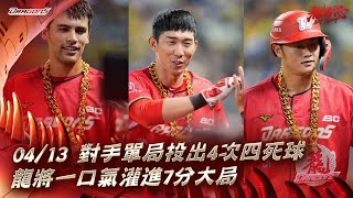 [分享] 今日 陳思仲