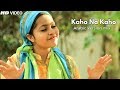 Kaho Na Kaho Cover By Yumna Ajin Arabic Mix HD VIDEO