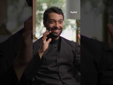إذاعة ثمانية