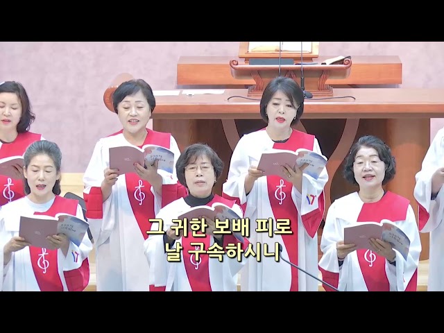 내 주는 위대하시도다