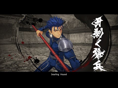 Steam Community :: Fate/Samurai Remnant Steam Community :: Fate/Samurai Remnant