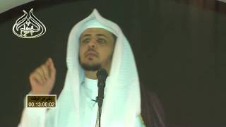 صورة خطبة الجمعة : الغيبة أربا الربا