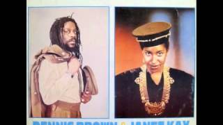 Dennis Brown & Janet Kay / The Closer I Get To You