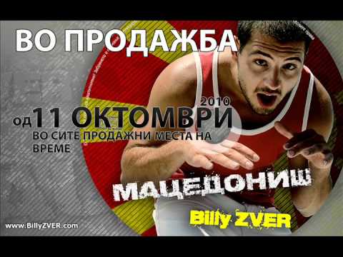 Billy Zver - Turbo Raper