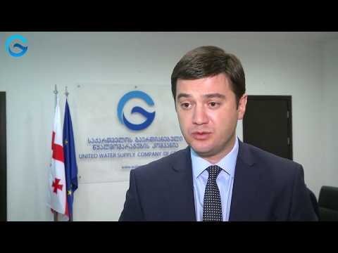მე-6 ტრანშის ფარგლებში წყალმომარაგების ახალი ინფრასტრუქტურა მოეწყობა
