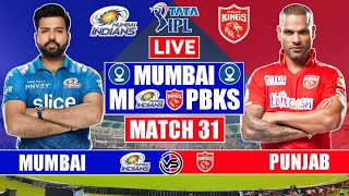 IPL 2023 Live: Mumbai Indians vs Punjab Kings Live Scores | MI vs PBKS Live Scores & Commentary