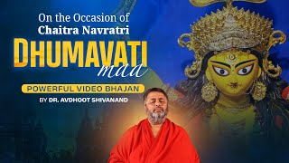 Download lagu Dhumavati Maa Bhajan || By BABAJI mp3