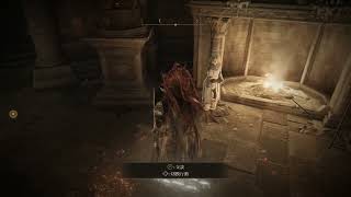 [閒聊] 法環主線通關後圓桌的BUG？