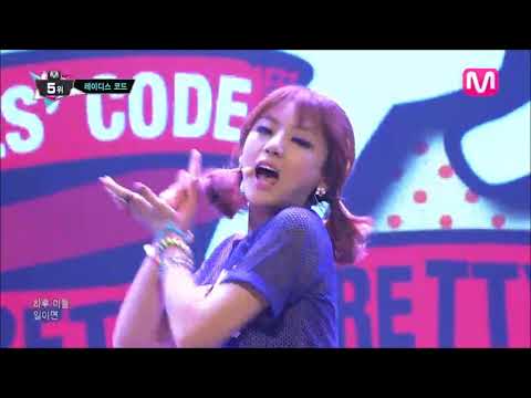 [FANCHANT] Ladies' Code - Pretty Pretty