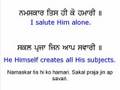 Rehiras Sahib Sampooran Sikh Prayer
