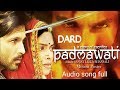 Padmavati Full audio | Ghoomar Full Song | Deepika Padukone | Shahid Kapoor | Ranveer Singh