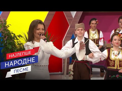 Sandra Mladenović - Svu noć mi bilbil prepeva