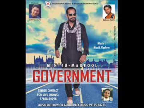 Government