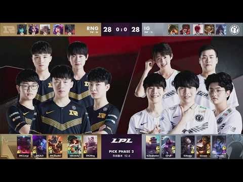 RNG vs IG Game 1 Highlights - 2020 LPL Spring W5D6 - LPL Highlights