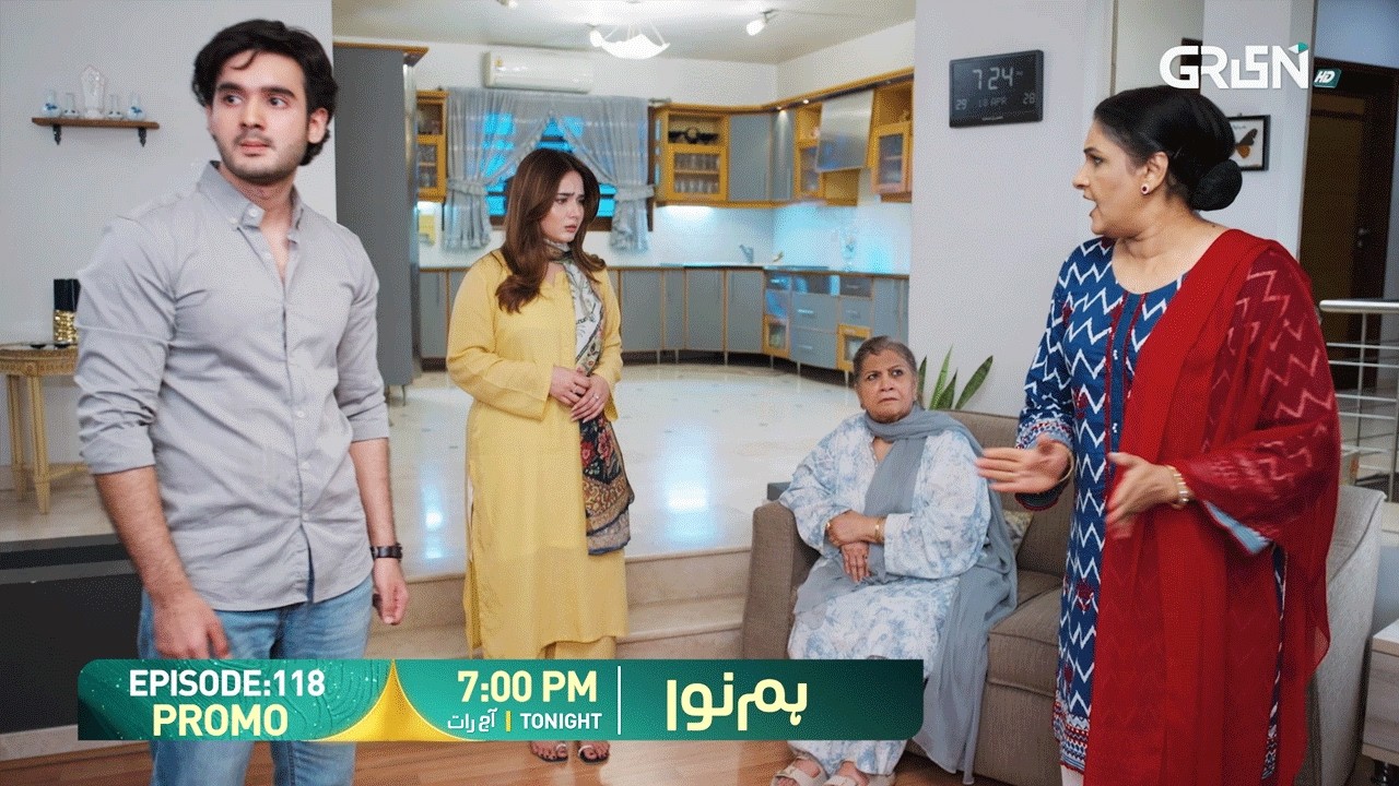 Humnava Episode 118 Promo | Tonight 7:00 PM | Only On Green TV Entertainment