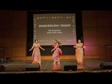 Komola Nritto Kore + Rongboti | Dance Cover | Lamiya, Smita, Treshna | Bangladesh Night 2022