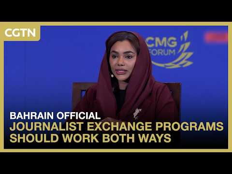Journalist exchange programs should work both ways, says Bahrain communication chief