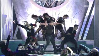 Tae Yang - I'll be there, 태양 - 아이 윌 비 데어, Music Core 20100821