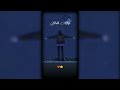 Dil Mein Ho Tum ️ Sad Status WhatsApp Status 2022 ️ Shorts