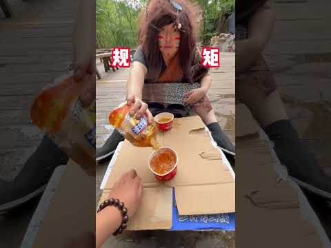 #Tea ceremony#Rules#Wild man Dou Dou#Take you to experience the joy of being a wild man