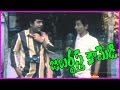 Telugu Latest Comedy Scenes Jabardasth Comedy Scene RoseTeluguMovies