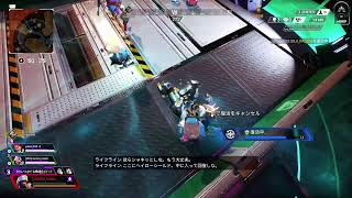 APEX ランク　ブロンズ～