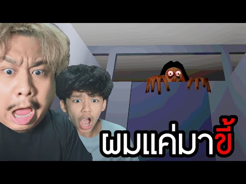 I just came to take a shit (Last Stall)