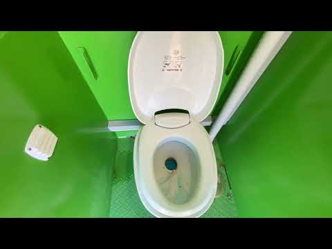 MINEARC SELF CONTAINED PORTABLE TOILET. - Image 2